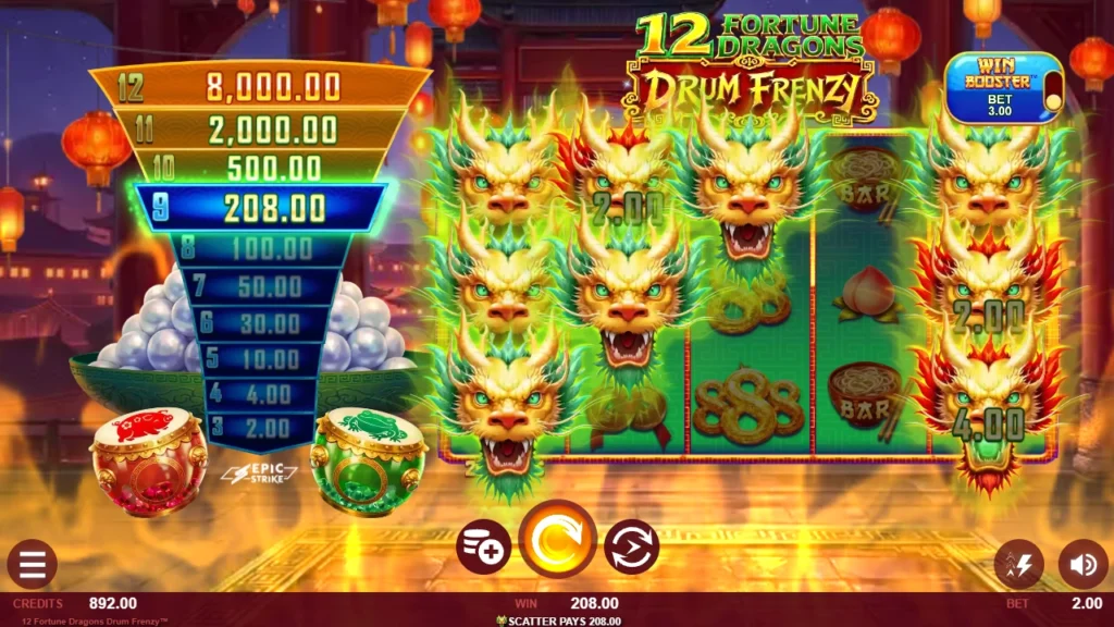 12 Fortune Dragons Drum Frenzy™ screenshot 1