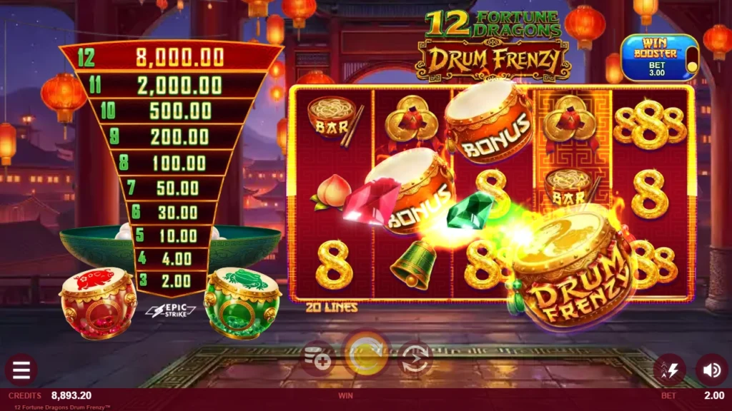 12 Fortune Dragons Drum Frenzy™ screenshot 3